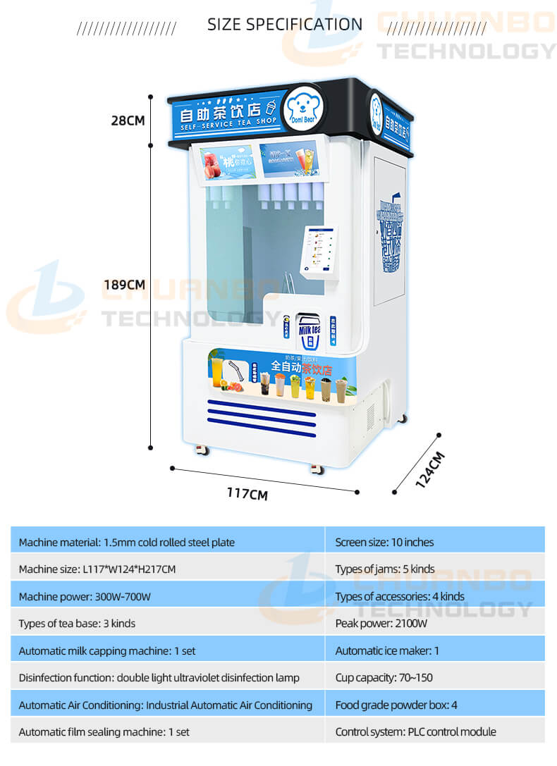 Automatic Milk Tea Coffee Machine detail