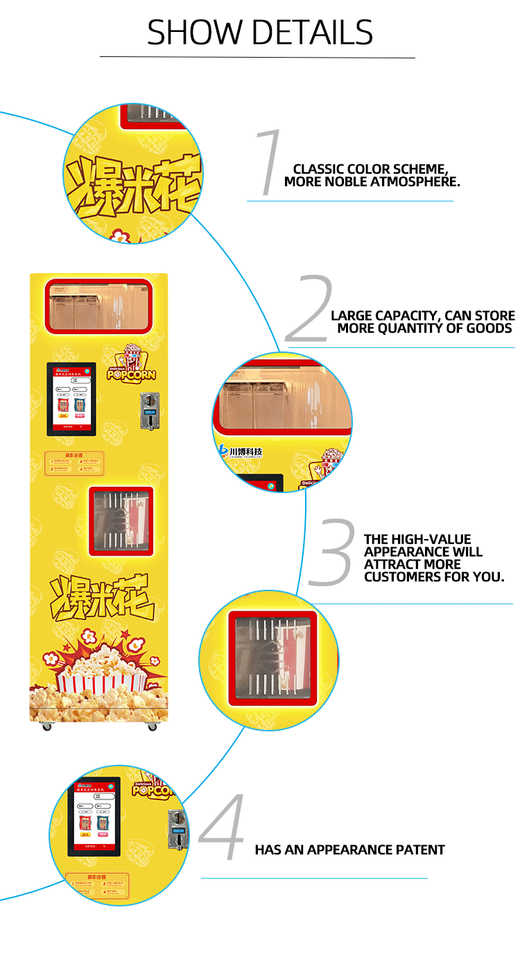 Automatic Multi Flavor Popcorn Machine detail