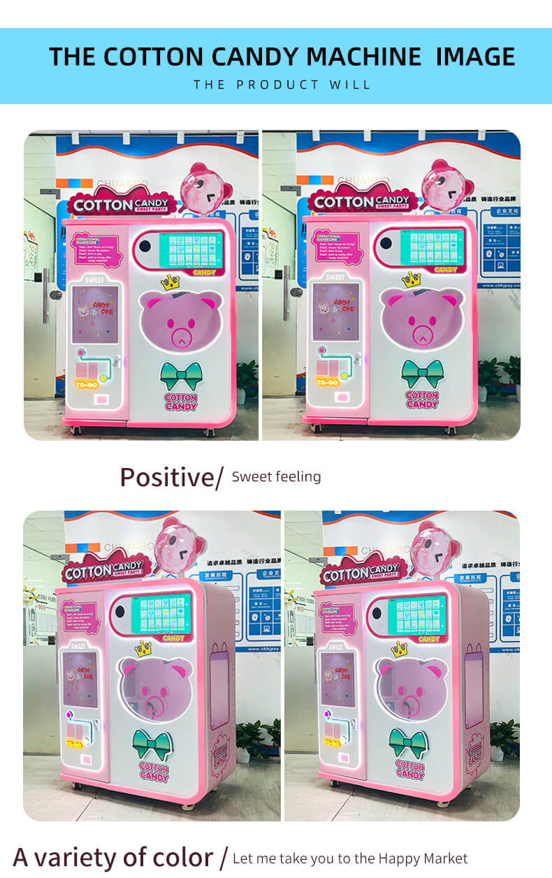 Automatic Robot Sweet Cotton Candy Vending Machine 525 detail-