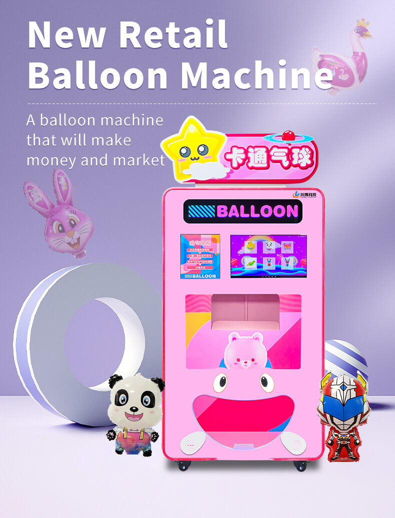 Cotton Candy And Balloon Machine detail