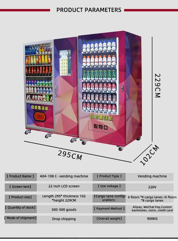 Drinks And Biscuits Vending Machine detail