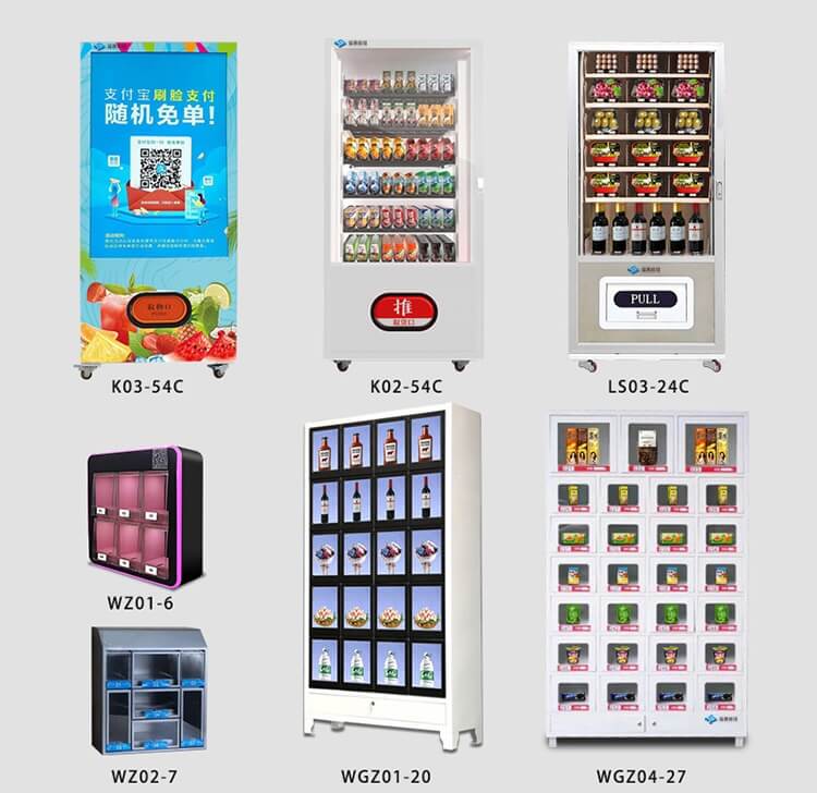 Drinks And Biscuits Vending Machine detail