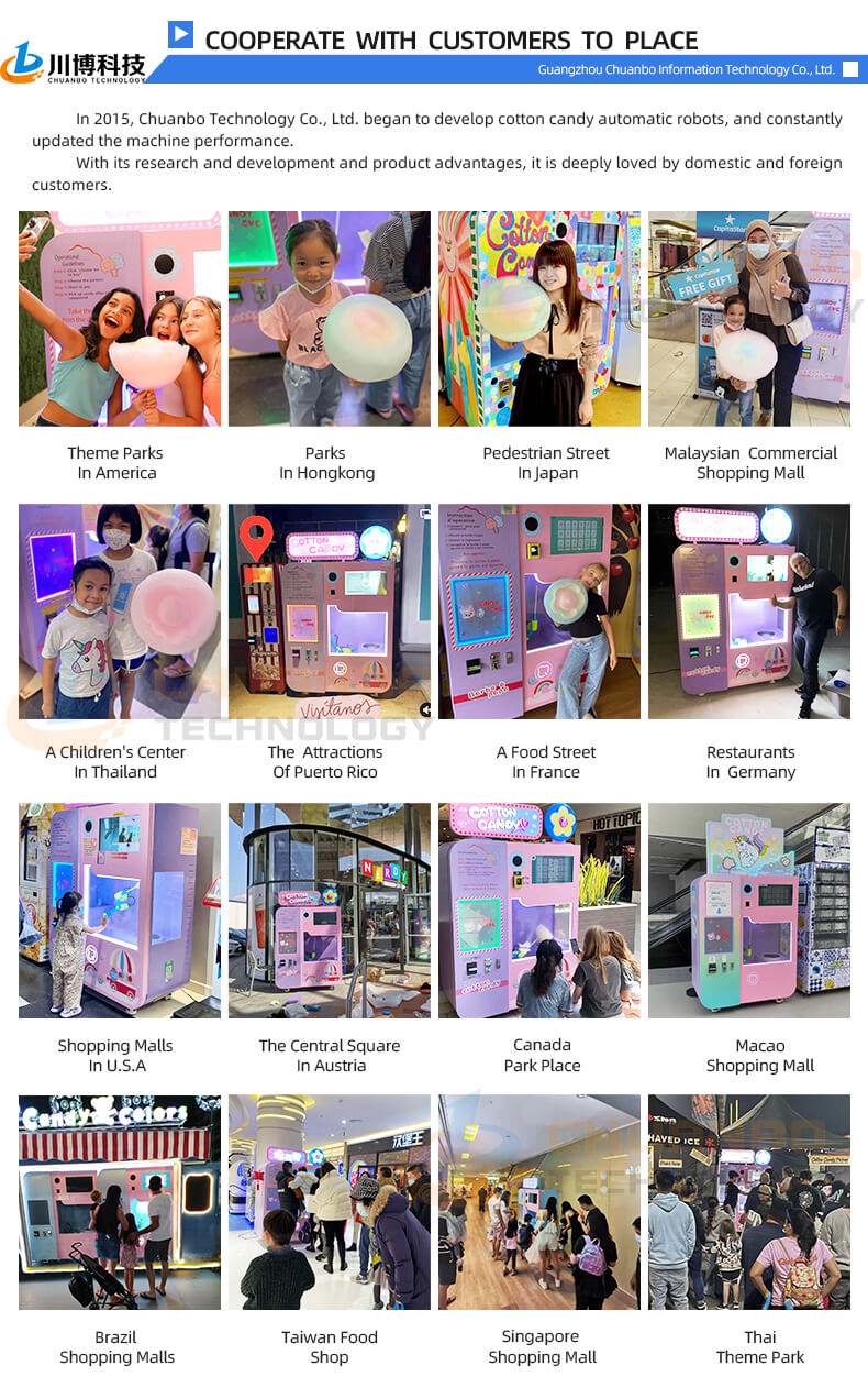 Fully Automatic Sugar Cotton Candy Vending Machine 328 detail