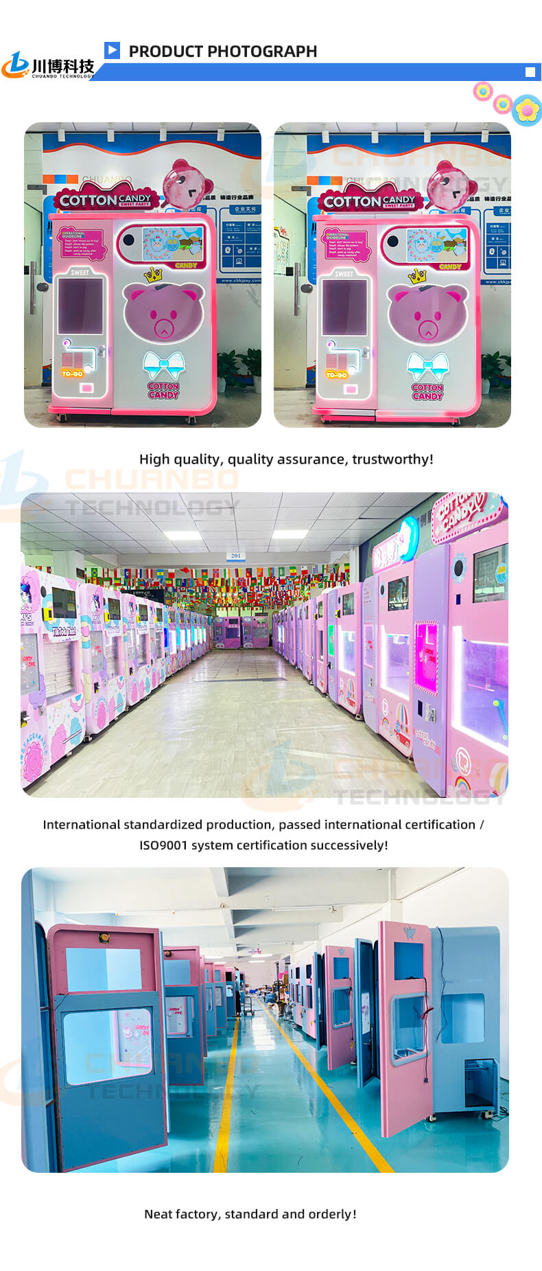 Sugar Cotton Candy Floss Vending Machine 730 detail-