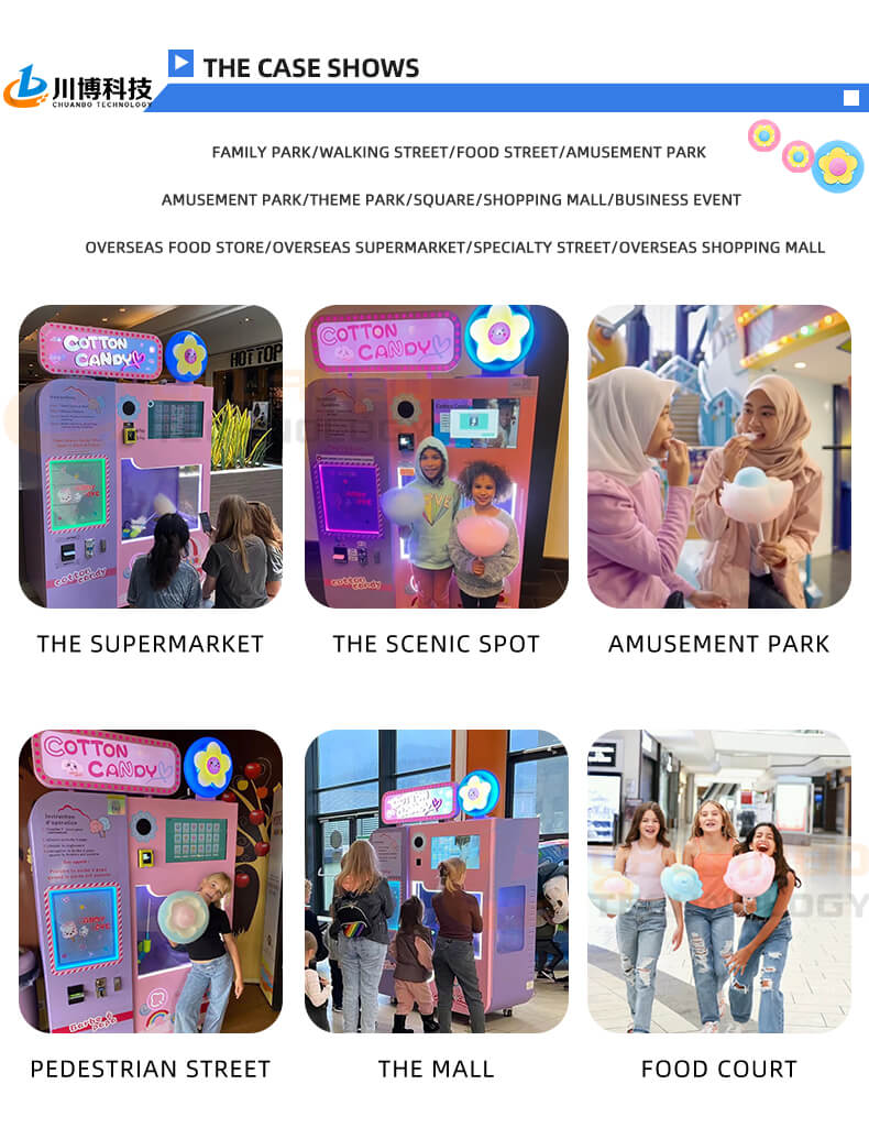 Sugar Cotton Candy Floss Vending Machine 730 detail-