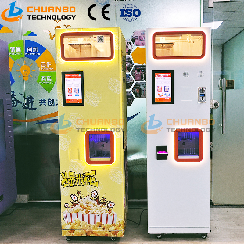 popcorn vending machine manufacture in china