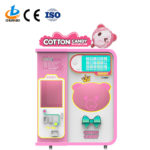 Automatic Robot Sweet Cotton Candy Vending Machine 525