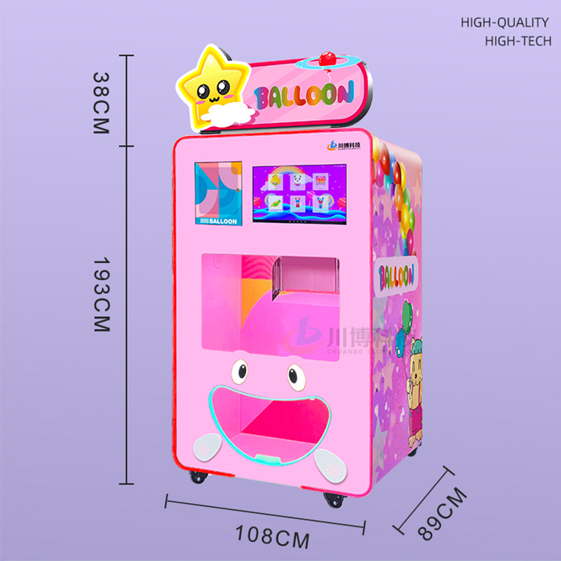 balloon vending machine manufacture