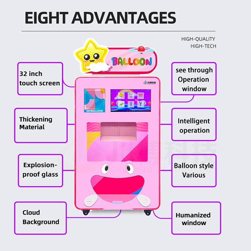 balloon vending machine manufacture