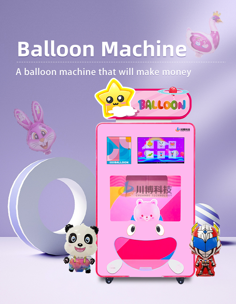 manufacture balloon vending machine