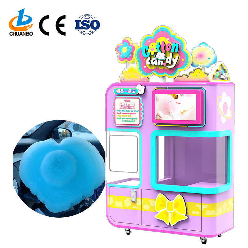 COTTON CANDY MACHINE