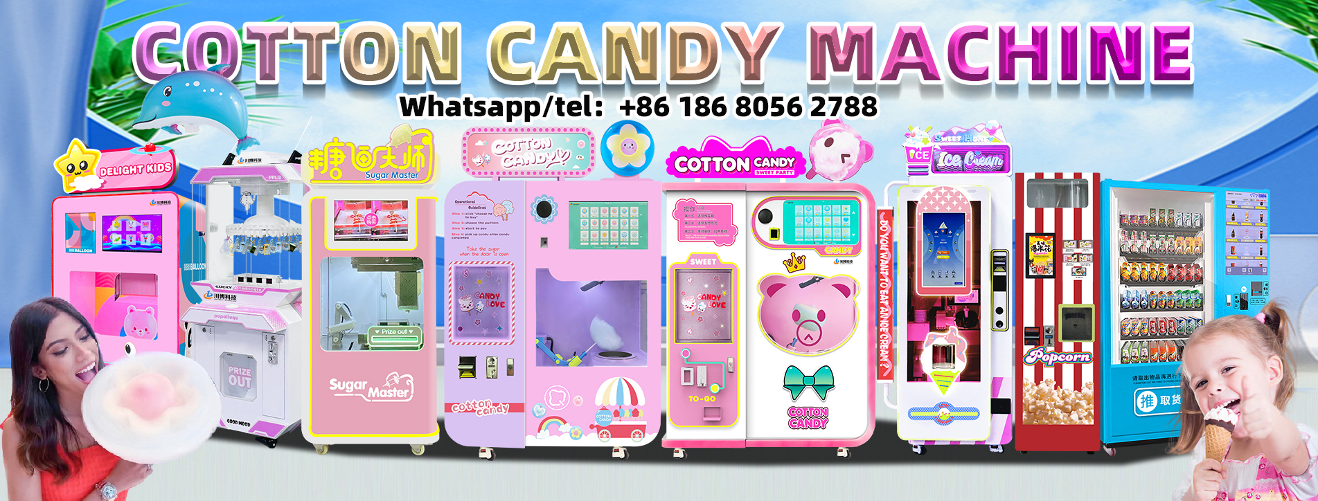 automatic cotton candy vending machine