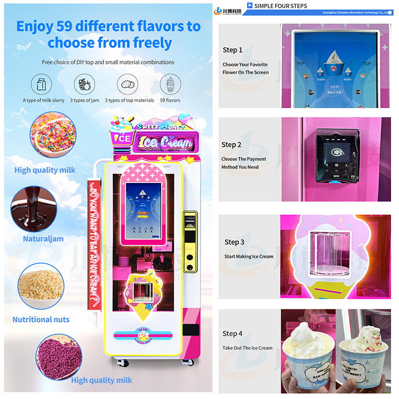 manufacture ice cream vending machine