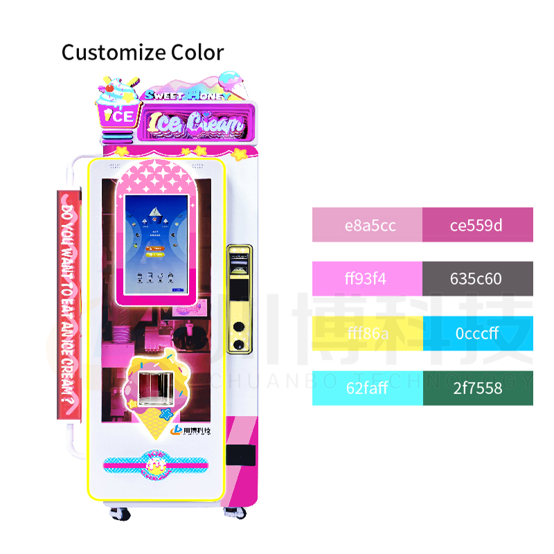 manufacture ice cream vending machine