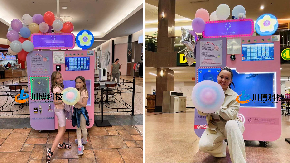 cotton candy vending machine manufacture