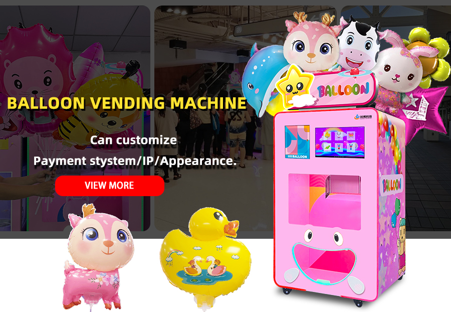 balloon vending machine